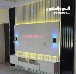  11 ديكورات بديل رخام بديل خشب