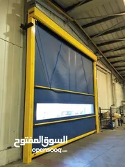  13 Fast Action Industrial Doors , High Speed Doors , Rapid Doors in Oman