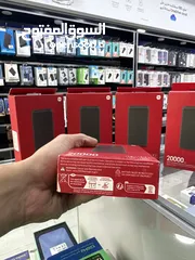  5 Power Bank mi (20000Amh) ‎باوربانك شاومي الاصلية 20000 الف مل امبير  يدعم شحن سريع لغاية 18 واط