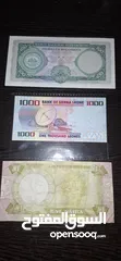  11 عملات اجنبيه ورقيه متنوعه ا صليه عدد 19 ورقه