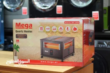  1 صوبة كهرباء