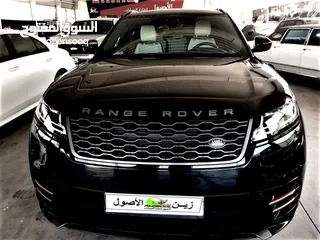  20 4000 كيلو وارد وكالة Range Rover Velar P250 SE R-DYNAMIC 2019