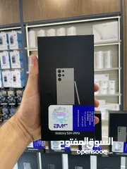  8 S24 Ultra 256 GB كفالة الوكيل الرسمي