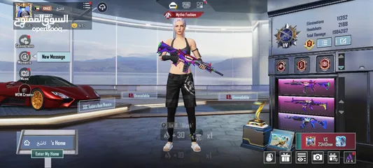  1 حساب مرتب 75