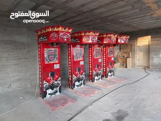  19 ماكينة بوكس عمله نقديه تايقر بنش بوكسنج