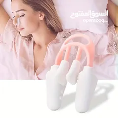  12 اداه تصغير الانف جهاز مشبك تصحيح و تصغير مصحح الانف