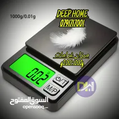  1 ميزان غرامات للذهب والمجوهرات دقة 100% يزن 0.01 سهل الاستخدام