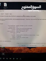  2 كمبيوتر مع شاشه سامسونج للبيع