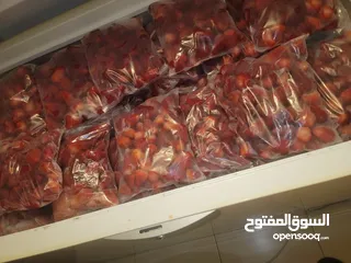  1 فراولة مجمدة بلدية من مزارعنا