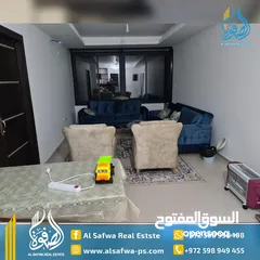  6 شقه مميزة جدا مفروشه للايجار المصايف قرب تكسي المصايف