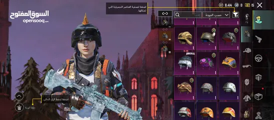  24 حساب ببجي مرتب وفخم جدا