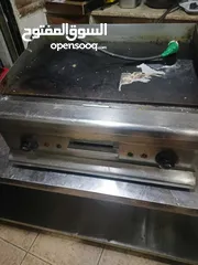  3 البيع البيع