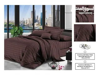  3 وصلنا جديد لحافات