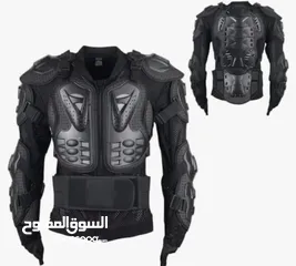  1 للبيع Body armor     Size : EU10/CHXL