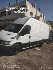  7 باص اڤيكو شصي طويل للبيع