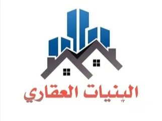  1 ام البساتين -خلف جامعة الزيتونه -المساحه 2000م -حوض القلايد -سكن ريفي نسبة البناء 27% للاستثمار