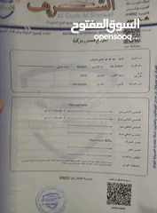  4 تويوتا 2015 للبيع