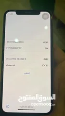  2 فتح ايكلاود لجميع اجهزة ابل