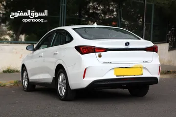  21 شانجان ايدو عداد زيرو 2023
