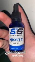  2 Mk ممتاز بسعر نارر