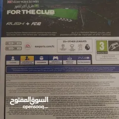  2 فيفا 25 بلاستيشن فور مستعمل يومين بحالت الجديد100بل 100 البيع بسبب عطل في جهاز بلاستيشن