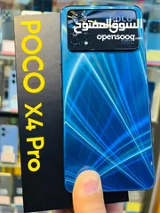  10 مستعمل اخو الجديد Poco X4pro 5G رام 8 واضافه جيجا 256 متوفر توصيل والوان