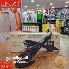  5 ادوات تجميل نسائية ماركة إيطالي عالمي نوعية ممتازة