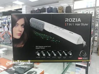  1 ROZIA 7 in 1 Hair Styler