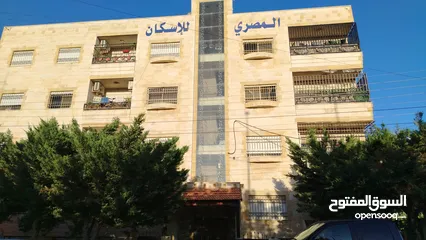  13 شقة للبيع بموقع مميز وهادئ  بمنطقة راقية بطبربور قريبة من جميع الخدمات