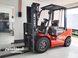  7 الرؤيا الفنية للرافعات الشوكيه