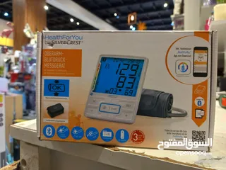  5 جهاز مراقبة ضغط الدم SILVERCREST SBM 69 Bluetooth
