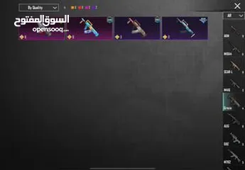  14 حساب ببجي قديم اسطوري للبيع لڤل 79