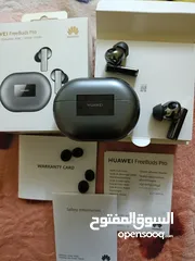  1 HUAWEI FreeBuds Pro