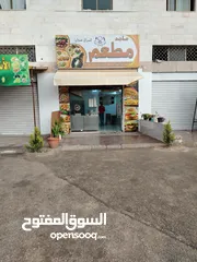  3 فرصه استثمارية مطعم للبيع بسعر مغري.