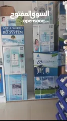  26 water  filter  for sale