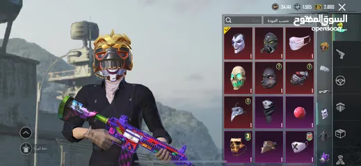  26 بيع حساب ببجي