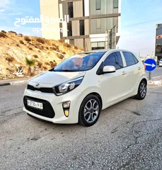  1 كايا بيكانتو 2020