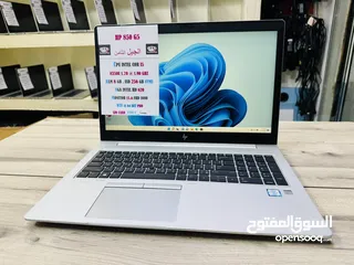  2 لاب توب hp cor i5 الجيل التامن  15.6 سلفر  فقط 1350د