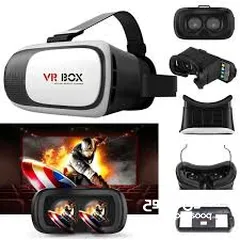  5 نظارة الواقع الافتراضي (VR Box)