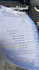  4 بيجو 308 2012 بحالة الوكالة دهان السيارة الاصلي بلادها