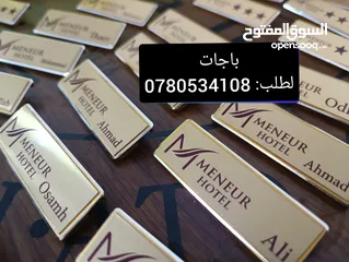  24 دفاتر فواتير كرت شخصي فورية ودفاتر سندات واختام