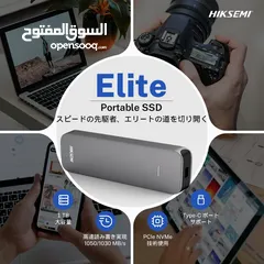  9 هارديسك خارجي سرعة عالية من هيكسيمي Hiksemi Elite Portable SSD 1TB  USB3.2  Gen2X2 Type-C