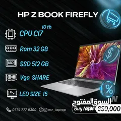  1 hp firefly g7