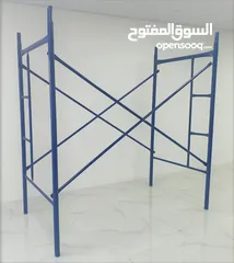  3 سقالات ( برنشي ) Scaffolding