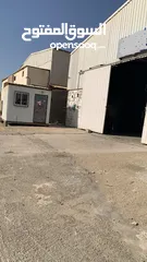  1 warehouse for lease