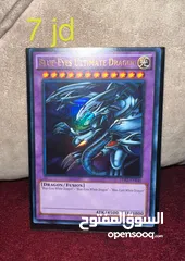  11 بطاقات يوغي يو أصلية Yugioh