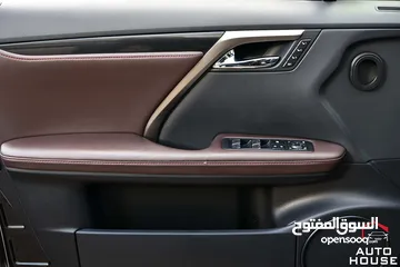  22 لكزس RX450hL هايبرد وارد وصيانة الوكالة 2019 Lexus RX450hL