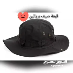  15 قبعات رجاليه .. حجم يناسب الجميع .. تسليم فوري في عبري العراقي
