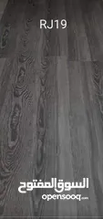  17 باركيه جلد بلجيكي pvc جلد ارضيات يناسب للبيت كاملاً ويعوض عن البلاط يوجد خدمة تركيب ضمن كادر مختص