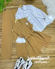  4 طقم ثلاث قطع روعه